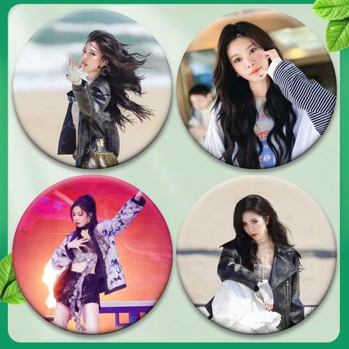 宋妍霏徽章演唱会吧唧马口铁钥匙扣书包挂件胸针58MM谷子谷圈周边 - 图0