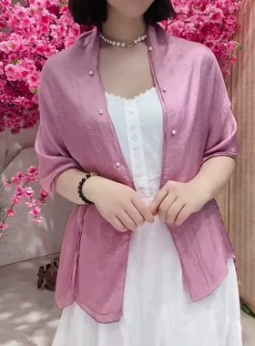 女士外搭披肩夏薄款斗篷开衫薄纱