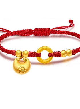 小胖福金坨坨平安扣好运珠手绳黑红手工编织手链本命年送礼情人节
