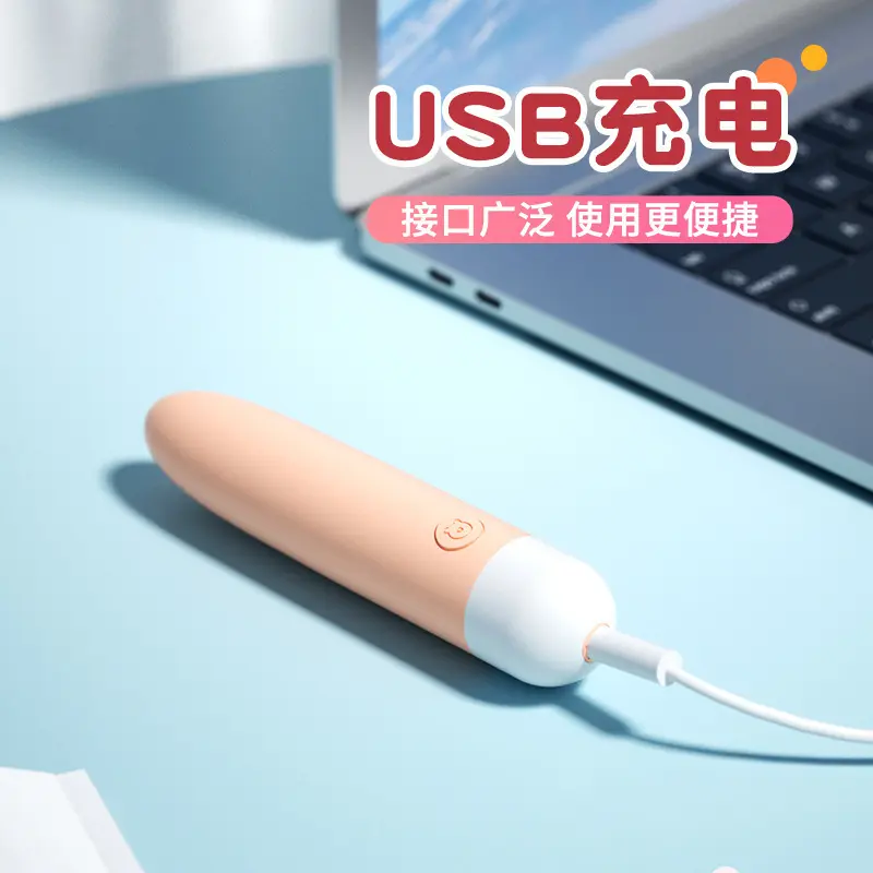 小熊硅胶眼脸部按摩仪器小型震动按摩笔棒电动静音防水迷你美眼仪,淘宝优惠券,粉丝福利购,淘宝优惠卷