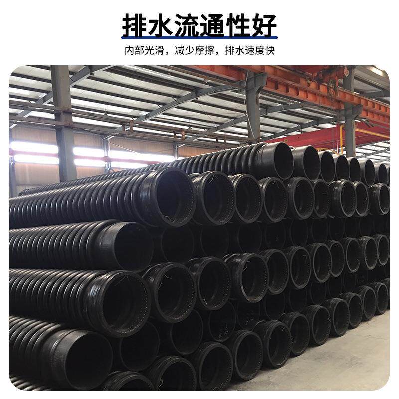 hdpe克拉管缠绕结构壁管b型管钢带增强波纹管市政工程排水排污管 - 图2
