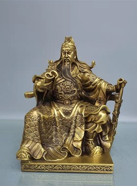 纯铜看书关公夜读春秋神像坐文关公关帝圣君装Q饰品摆件开业礼品