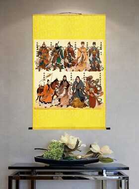 九路财神画像挂画赵公明王亥关羽范蠡子贡L比干柴荣客厅玄关风水