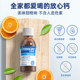 VitaBell vitabiotics calcium magnesium zinc ການແກ້ໄຂໂພຊະນາການສໍາລັບແມ່ຍິງຖືພາ, ເດັກນ້ອຍ, ຜູ້ໃຫຍ່, ອາຍຸກາງແລະຜູ້ສູງອາຍຸ calcium ແຫຼວ 200ml