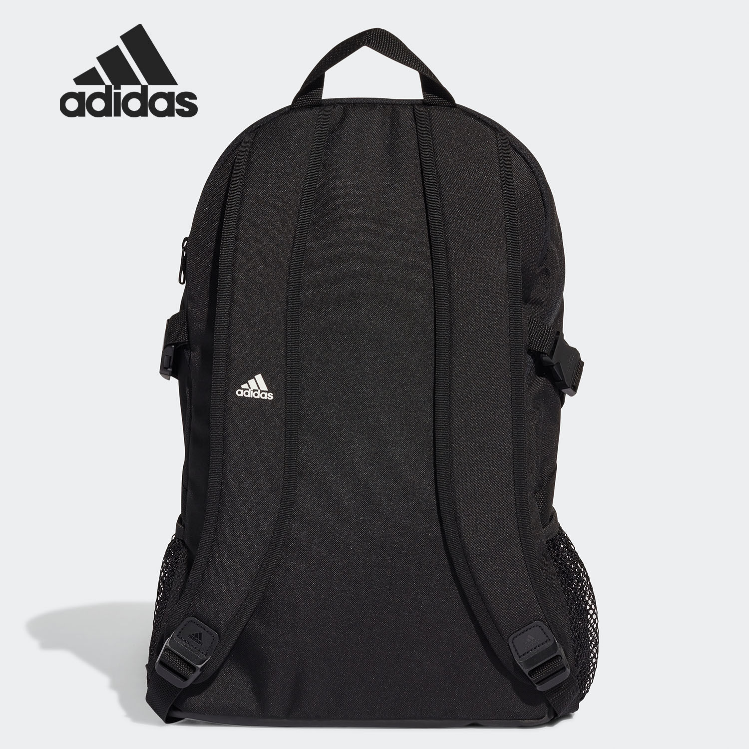 Adidas/阿迪达斯正品POWER V ID 30L男女训练运动双肩背包 FI7968,淘宝优惠券,粉丝福利购,淘宝优惠卷