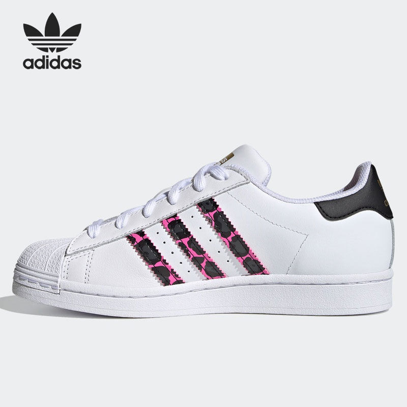 Adidas/阿迪达斯正品三叶草新款女子低帮运动休闲小白鞋 FX6037,淘宝优惠券,粉丝福利购,淘宝优惠卷