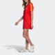 Adidas genuine clover new season women's sports dress GP1912