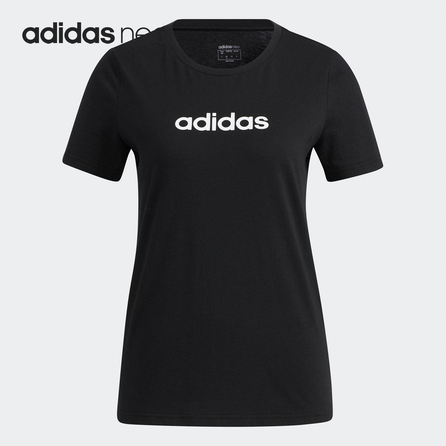 Adidas/阿迪达斯正品年夏季新款女子透气休闲运动短袖 GS5177,淘宝优惠券,粉丝福利购,淘宝优惠卷