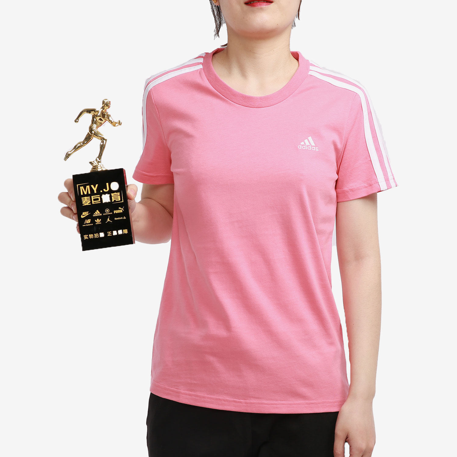Adidas/阿迪达斯正品当季新款女子圆领短袖休闲运动T恤 GL0787,淘宝优惠券,粉丝福利购,淘宝优惠卷
