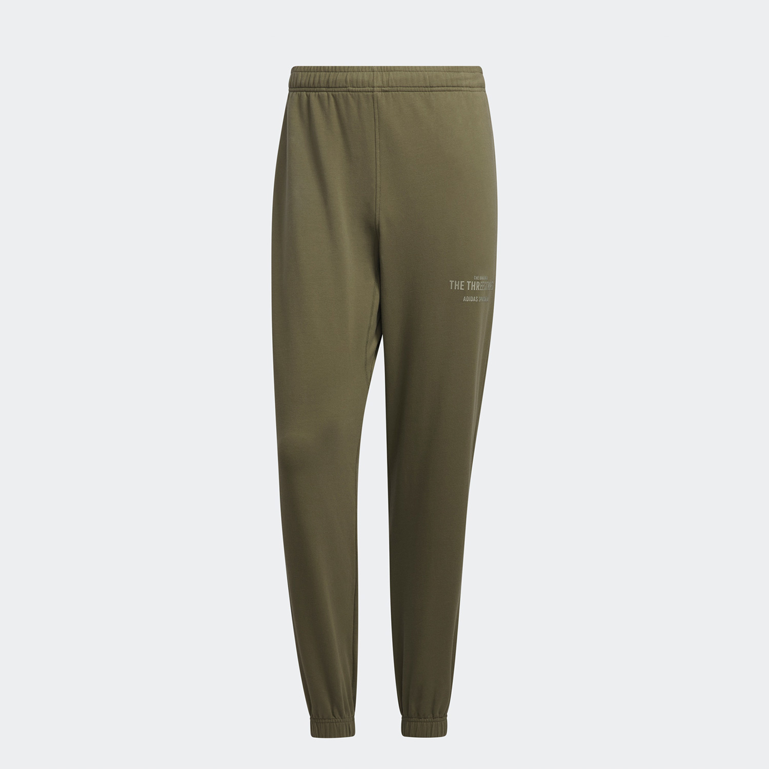 Adidas/阿迪达斯正品运动训练男子束腿透气针织长裤IP3928 - 图2