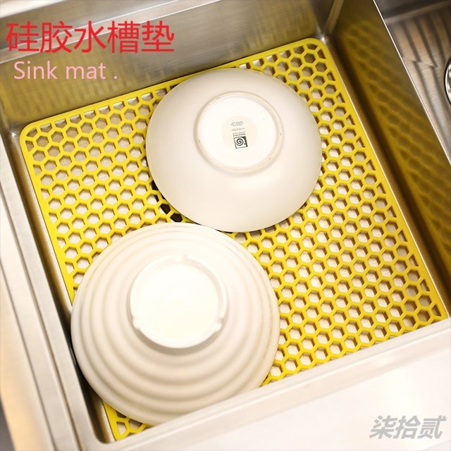Creative multi-purpose kitchen sink protection hollow silicone thickened bowl, plate, cup, pot mat heat insulation, non-slip filter drain mat