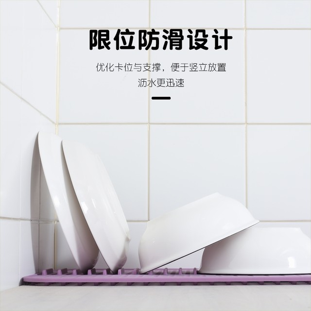 Creative multi-purpose kitchen sink protection hollow silicone thickened bowl, plate, cup, pot mat heat insulation, non-slip filter drain mat