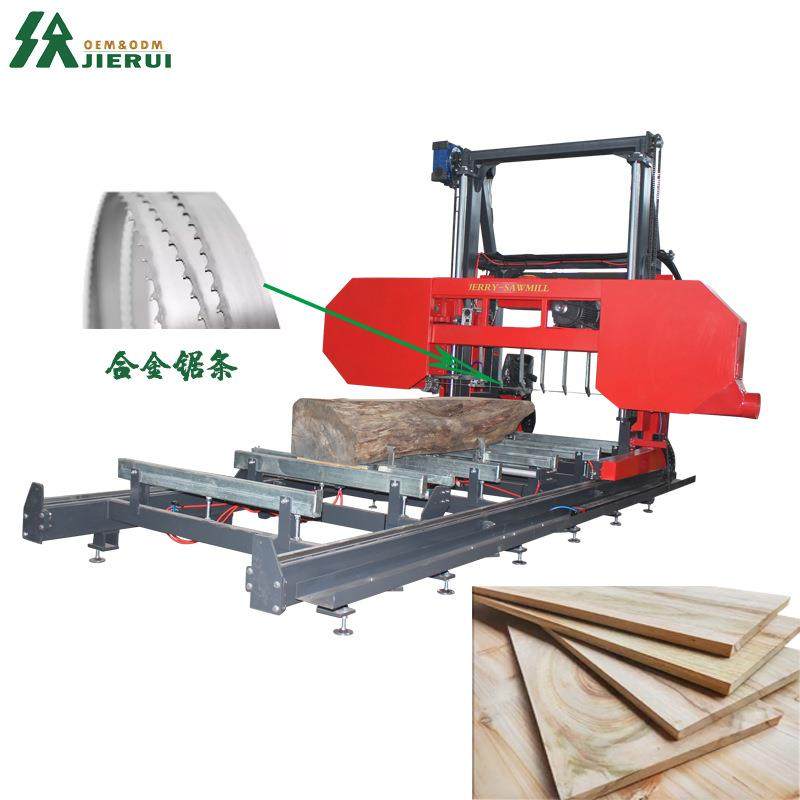 大型开料锯圆木切割机卧式带锯床 木工木材加工锯木机家具锯板机,淘宝优惠券,粉丝福利购,淘宝优惠卷