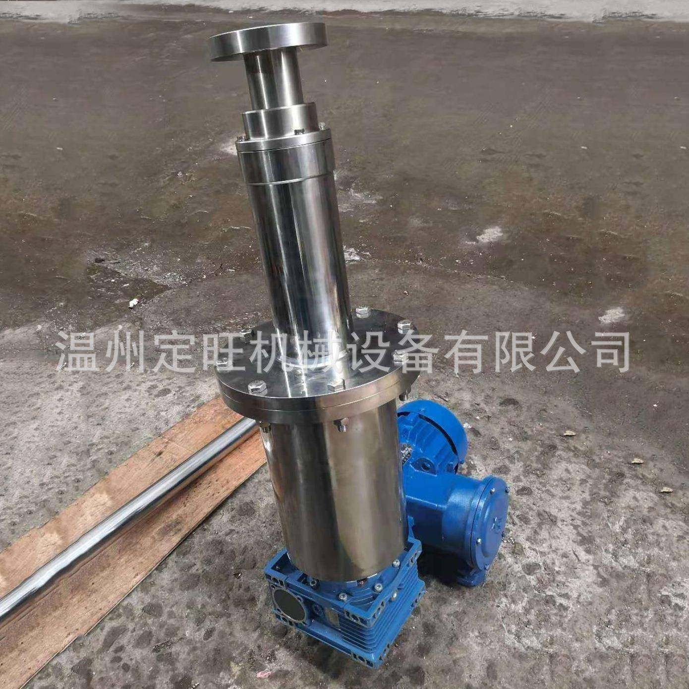 现货食品乳品乳化机不锈钢搅拌器上磁力搅拌磁力密封耦合器反应釜,淘宝优惠券,粉丝福利购,淘宝优惠卷