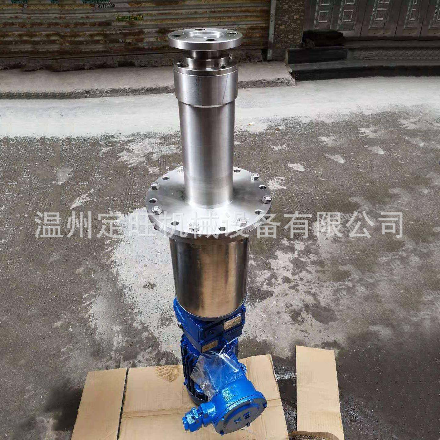 现货食品乳品乳化机不锈钢搅拌器上磁力搅拌磁力密封耦合器反应釜,淘宝优惠券,粉丝福利购,淘宝优惠卷