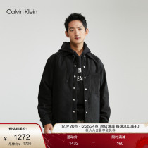 CK Jeans23 autumn winter new mens minimalist embroidery light core suede shirt-style laminated cotton jacket J325483