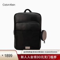 CK Jeans24 Spring new mens metal signage Business solid large capacity double shoulder backlift package HH3846