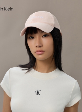 CK男女同款刺绣字母纯棉棒球帽