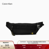 CK Jeans Men Casual Adjustable Snap Fastener Zipper Textured Classic Chest Bag Gift HH3079