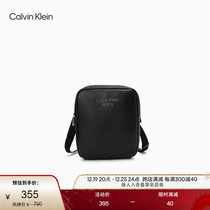CK Jeans mens classic embossing LOGO adjustable shoulder strap single shoulder diagonal satchel bag gift HH3401
