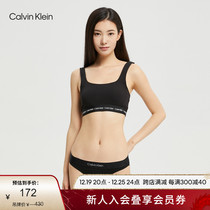 CK Underwear Lady Cycle LOGO Comfort Removable Pad No Steel Ring Cotton breathable bra QP2630O