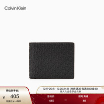 CK Jeans Men Business Casual Reliefs Embossed Classic Short ticket clip wallet Christmas present HP1562