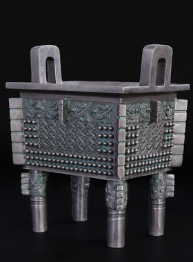 匠魂铜魂 纯铜父戊方鼎 鼎摆件仿D古青铜器开业乔迁商务礼品工艺