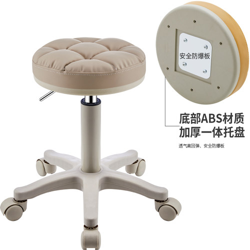 美容凳美容院专用可升p降旋转滑轮大工凳美甲凳理发店美发剪发椅 - 图2