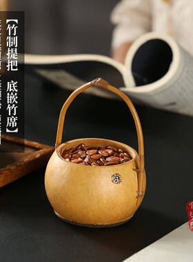 小竹筐创意手工竹编葫芦提篮小筐收纳竹子竹O篮点心盒茶具收纳篮