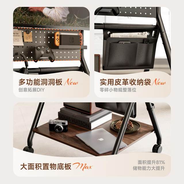 Beijiang TV stand floor-standing mobile trolley with wheels movable storage rack 37-86 inch FS360