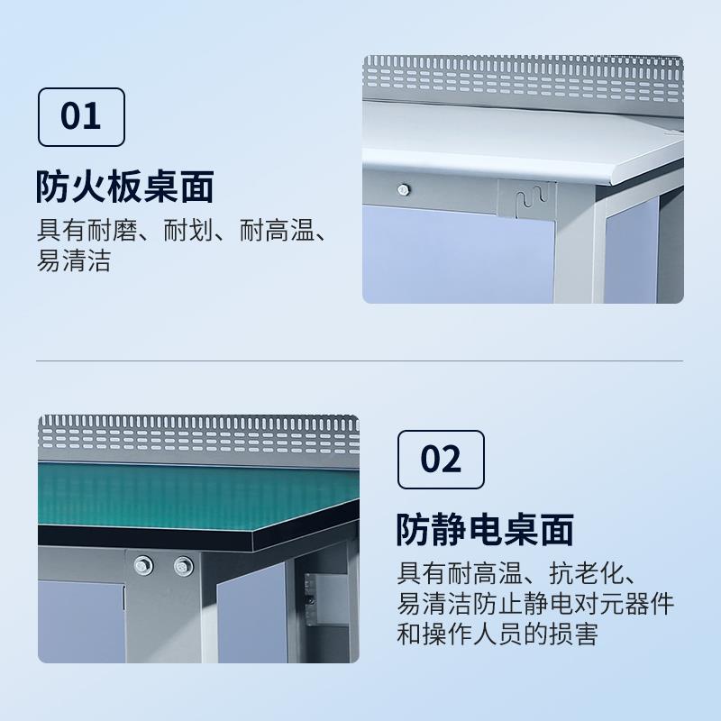 PLC电工实训台网孔板防静电工作台教学培训学习模拟桌实验室操作 - 图2