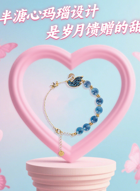 大英博物馆送闺蜜生日礼物