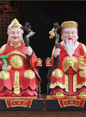 速发福地公土地婆神像土地爷土地奶佛像家用招财摆公土德正神土地