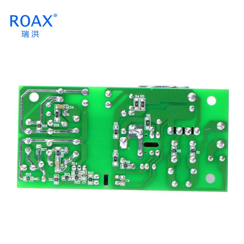 30W正负5v2a AC220v转DC6v18v20V9V1.5A开关电源模块双路稳压输出 - 图1