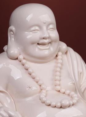 戴玉堂陶瓷弥勒佛像神像供奉家用客厅乔迁大肚笑佛弥勒佛菩萨摆件