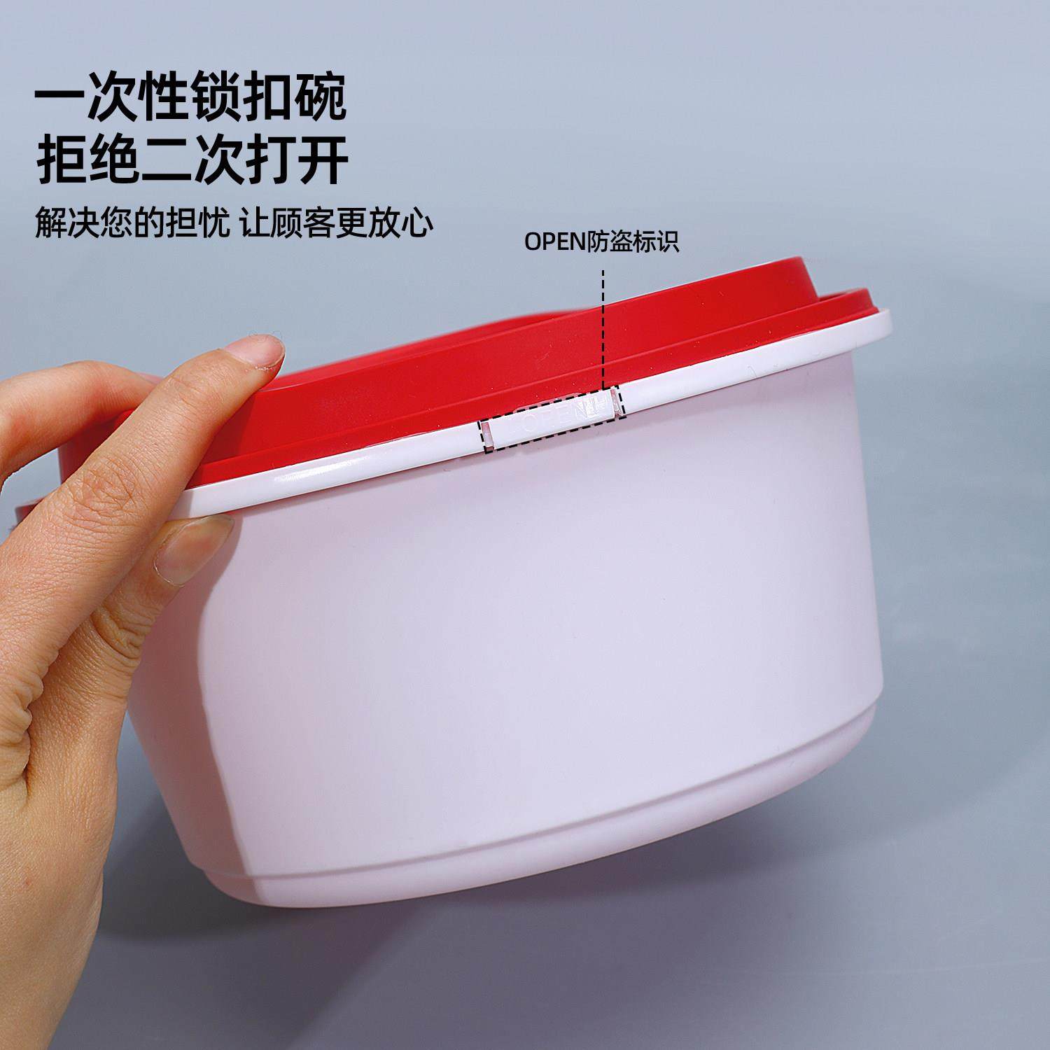 加厚食品级一次性外卖打包盒圆形长方形塑料餐盒带盖便当饭盒商用,淘宝优惠券,粉丝福利购,淘宝优惠卷