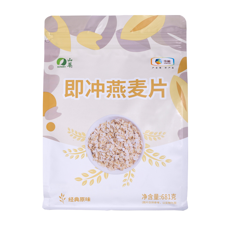 【拍一发二】中粮原味即冲燕麦片681g*2袋