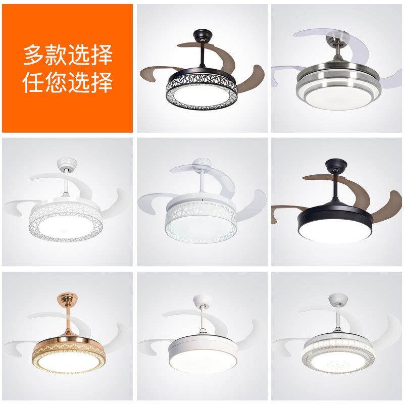 上门包安装吊扇灯隐形客厅吊扇灯饭厅大风力风扇带电扇吊灯卧室灯,淘宝优惠券,粉丝福利购,淘宝优惠卷