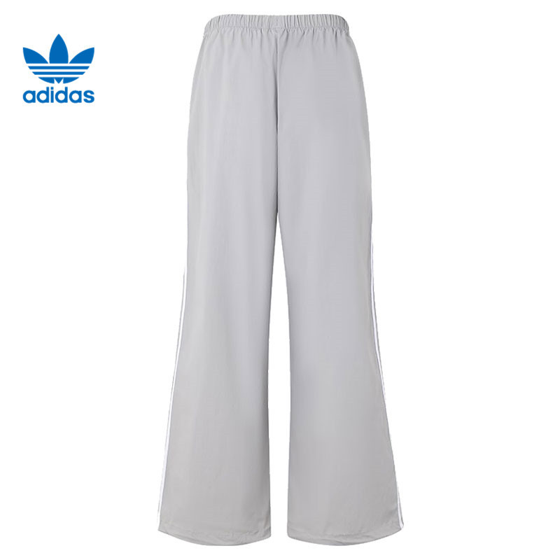 adidas阿迪达斯女子PARA PANTS W运动梭织长裤KB9186