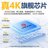 Beijing BJ30 dedicated 4K recorder
