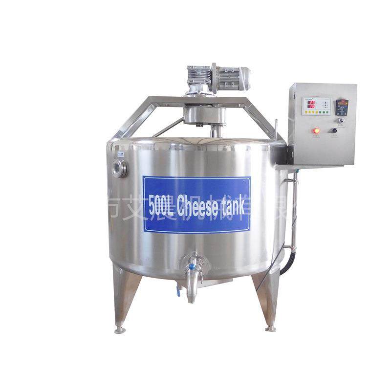 气动奶酪压制机器 再制奶酪加工生产线 奶酪槽食品搅拌机,淘宝优惠券,粉丝福利购,淘宝优惠卷