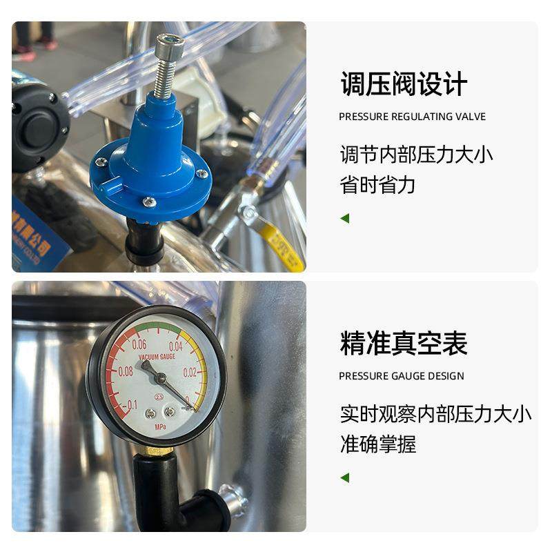 挤奶机 牛羊骆驼兽用大型移动真空泵脉动挤奶器吸奶机养殖设备,淘宝优惠券,粉丝福利购,淘宝优惠卷