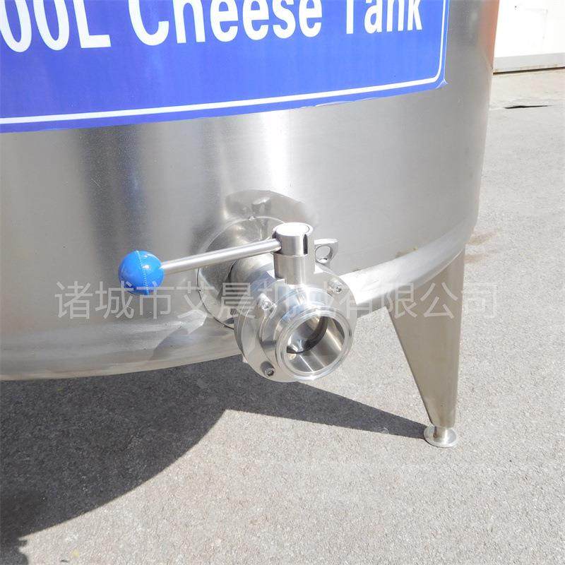 气动奶酪压制机器 再制奶酪加工生产线 奶酪槽食品搅拌机,淘宝优惠券,粉丝福利购,淘宝优惠卷