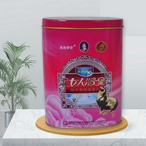 Yingge Palace Womens Kidney Fruit Fat Sea Dog Kidney Fruit Preserved Fruit 16 capsules * 5 plates * 2 bags bottle of female nourishment