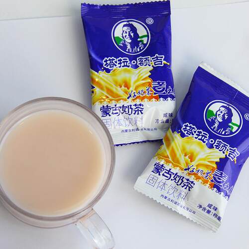 塔拉额吉蒙古奶茶咸味400g独立袋装甜速溶冲饮炒米奶茶粉内蒙特产 - 图2