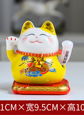 国潮宫廷招财猫小摆件店铺前台开业礼品陶瓷创意客厅装饰礼品