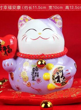 国潮宫廷招财猫摆件发财猫陶瓷日本存钱储蓄 店铺开业创意礼品