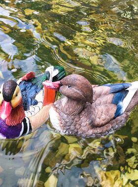 创意浮水天鹅花园水池塘装饰摆设工艺品树脂鸭子仿真鸳鸯摆件包邮
