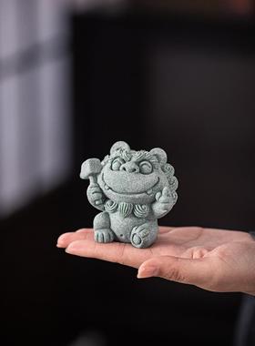创意搞个锤子风狮爷茶宠茶玩摆件可爱狮子割韭菜鱼缸造景桌面装饰