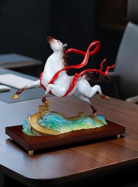 彩铜《鹏程万里》马摆件新中式家居办公室铜马乔迁开业商务礼品